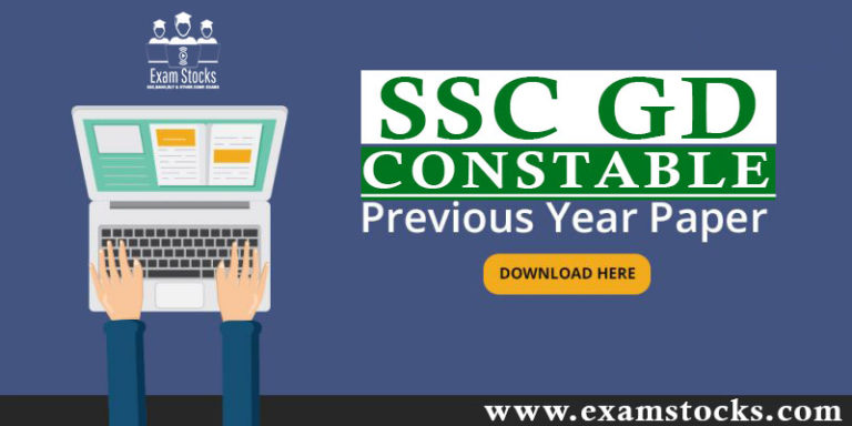 SSC GD Previous Year Question Papers PDF Download