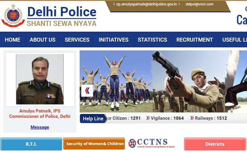Delhi Police MTS Question Paper 2018 With Answer Key Pdf