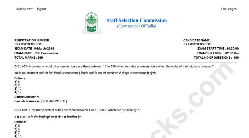 SSC CGL Tier 2 Question Paper PDF