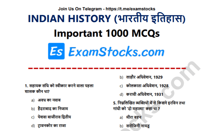 1000+ History Question And Answer PDF Download