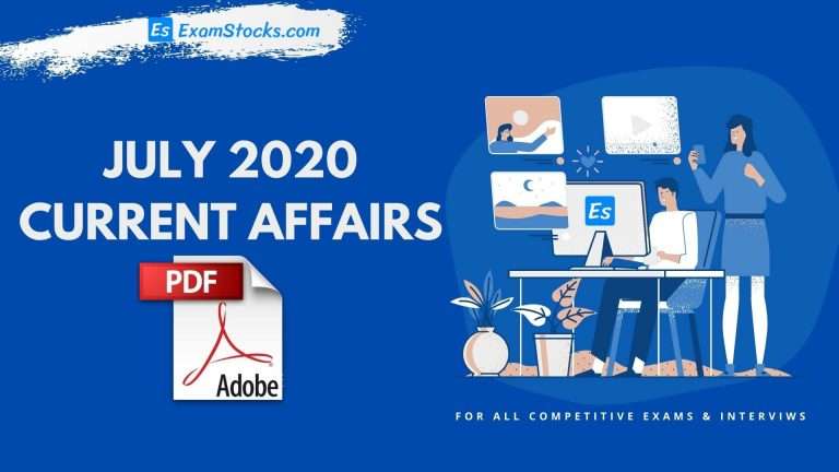 300+ Best July 2020 Current Affairs PDF In Hindi & English