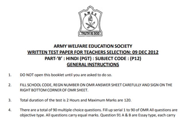 (AWES) Army School Teacher Previous Year Question Papers PDF