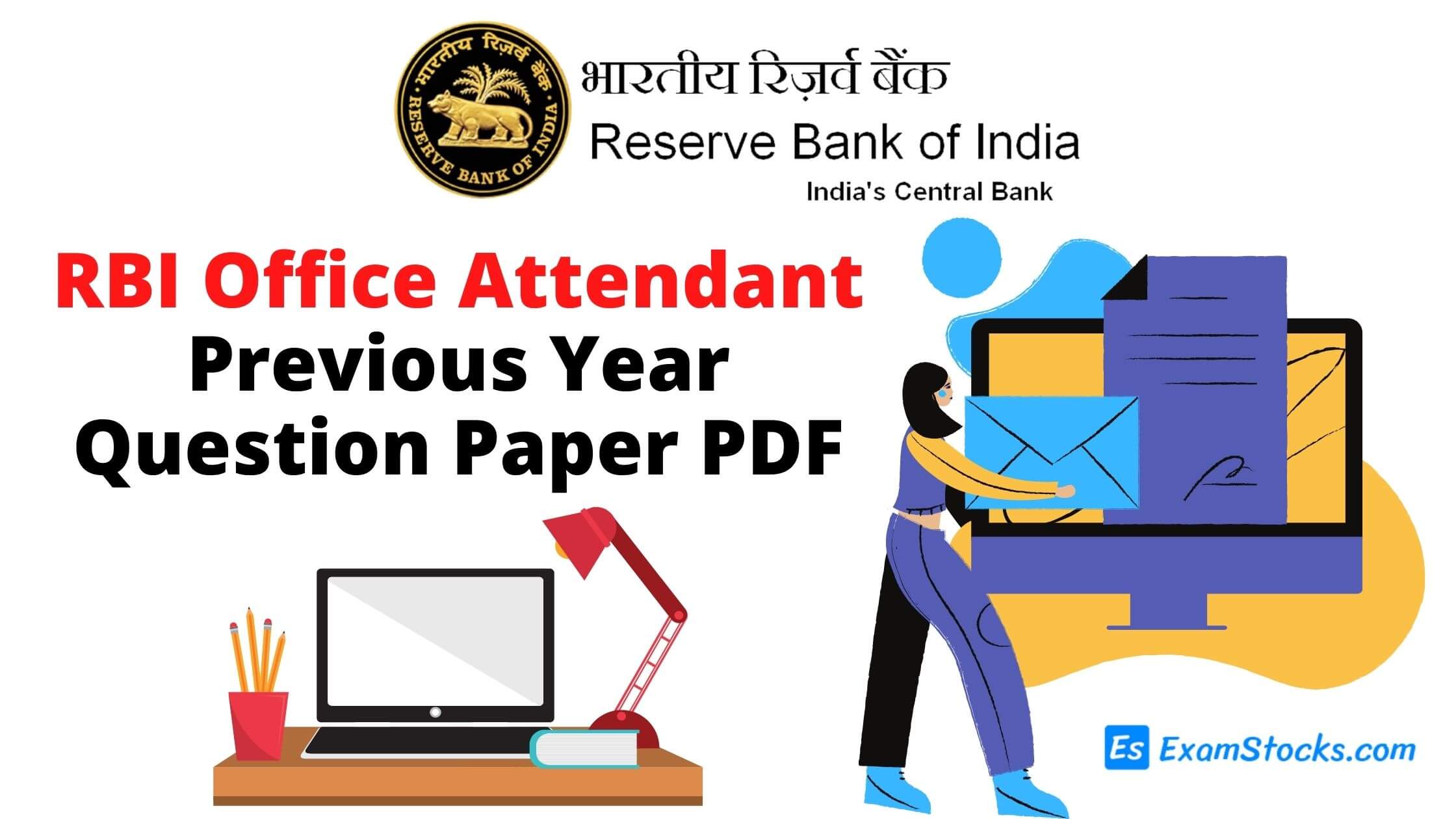 RBI Office Attendant Previous Year Question Paper PDF Download