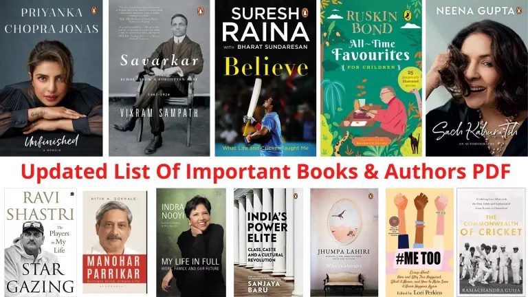 Updated List Of Important Books & Authors PDF 2022
