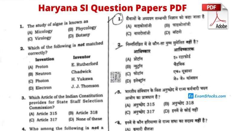 Haryana Police SI Question Papers PDF 2021 & Answer Key