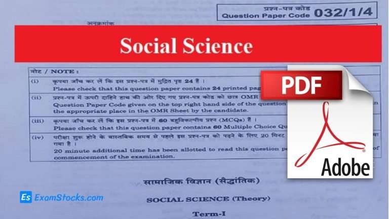 CBSE Class 10th Social Science Question Paper 2021 PDF & Solution
