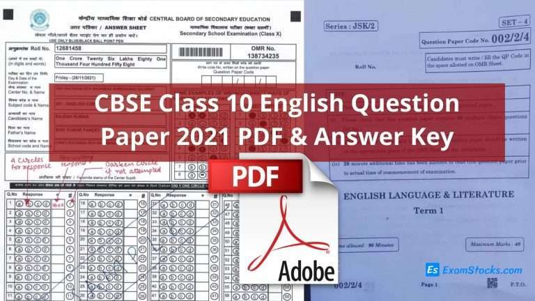 CBSE Class 10 English Question Paper 2021 PDF & Answer Key