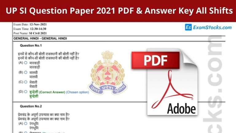 UP SI Question Paper 2021 PDF & Answer Key All Shifts