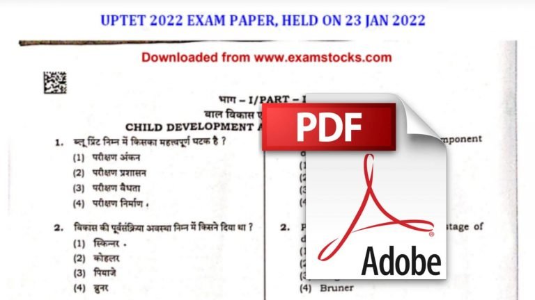 UPTET Question Paper 2022 PDF & Answer Key Download