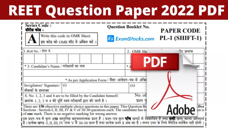 REET Question Paper 2022 PDF & Answer Key All Shifts