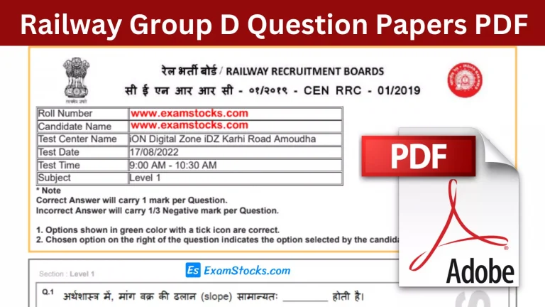 Railway Group D Question Papers PDF 2022 All Shifts