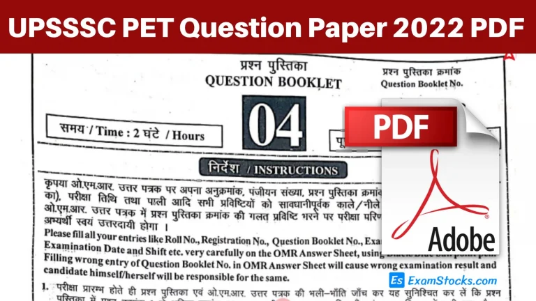 UPSSSC PET Question Paper 2022 PDF & Answer Key