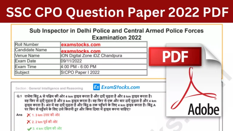 SSC CPO Question Paper 2022 PDF All Shifts In Hindi & English