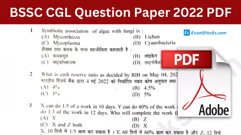 BSSC CGL Question Paper 2022 PDF & Answer Key All Shifts