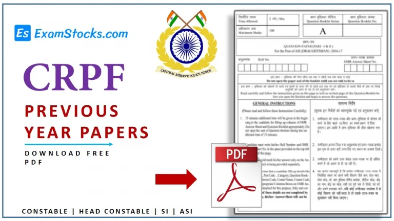 CRPF Previous Year Question Papers With Answer PDF