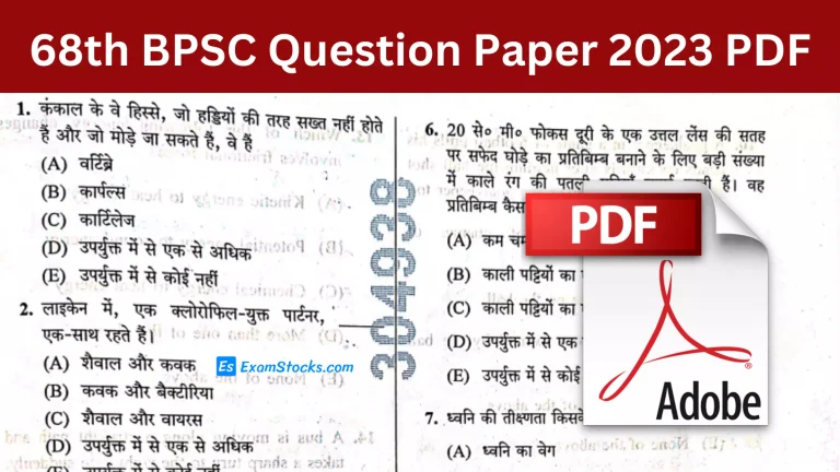 68th BPSC Question Paper 2023 PDF With Official Answer Key