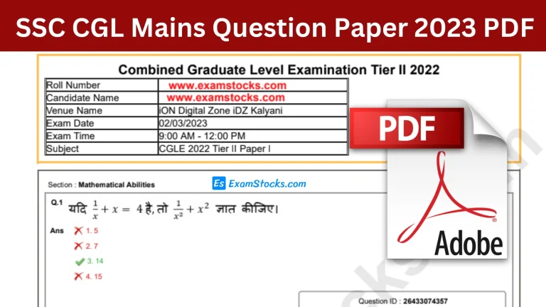 SSC CGL Mains Question Paper 2023 PDF & Answer key All Shifts