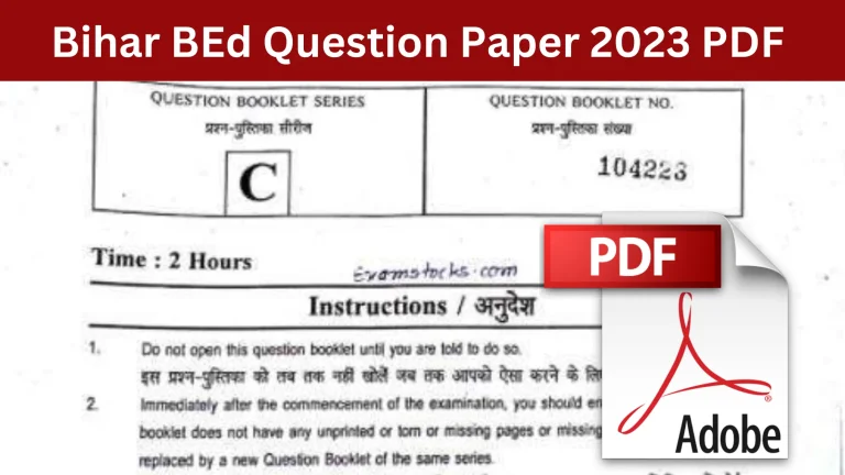 Bihar BEd CET Question Paper 2023 PDF & Answer Key