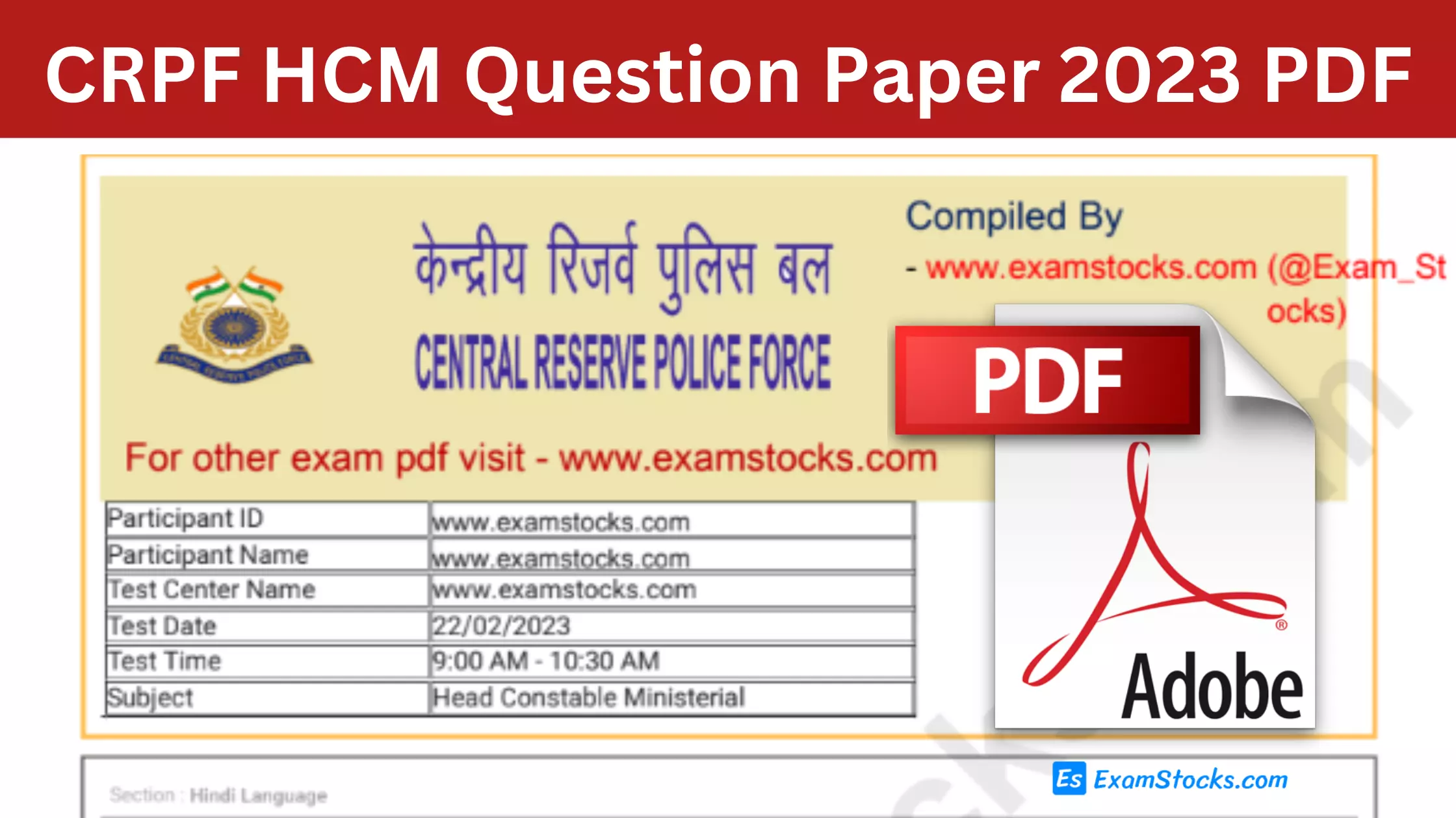 CRPF HCM Question Paper 2023 PDF All Shifts