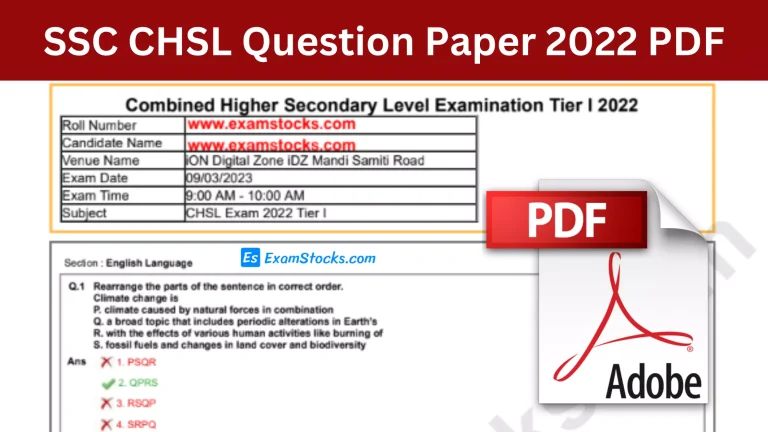 SSC CHSL Question Paper 2022 PDF All Shifts In Hindi & English