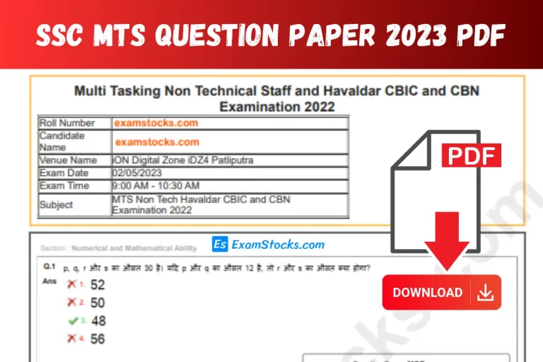 SSC MTS Question Paper 2023 PDF & Answer Key All Shifts