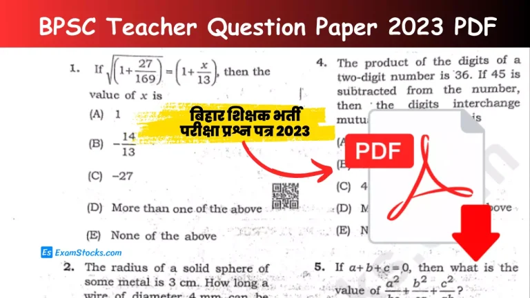 BPSC Teacher Question Paper 2023 PDF & Answer Key All Sets