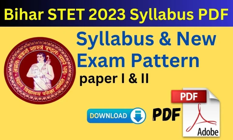 Bihar STET 2023 Syllabus PDF, Check New Exam Pattern Here