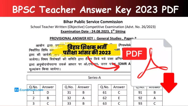 Bihar BPSC Teacher Answer Key 2023 PDF Download All Sets