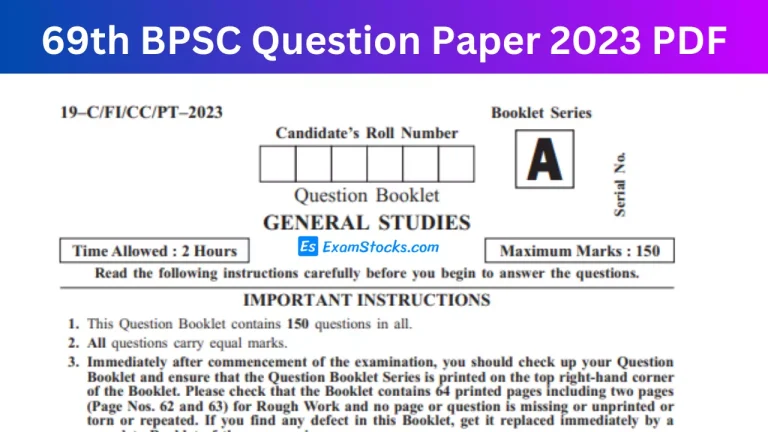 69th BPSC Question Paper 2023 PDF With Answer Key