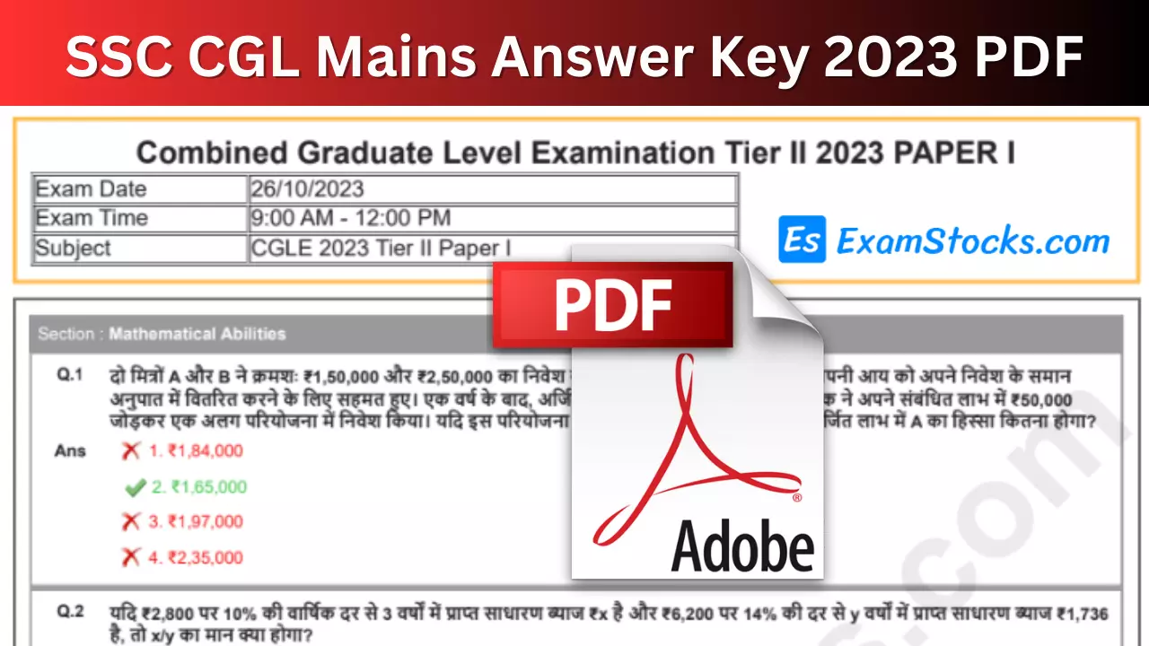 SSC CGL Mains Answer Key 2023 PDF