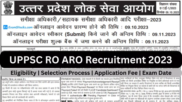 UPPSC RO ARO Recruitment 2023 Notification for 411 Vacancies, Apply Online