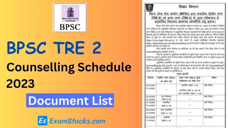 BPSC TRE 2 Counselling Schedule 2023 & Document Required